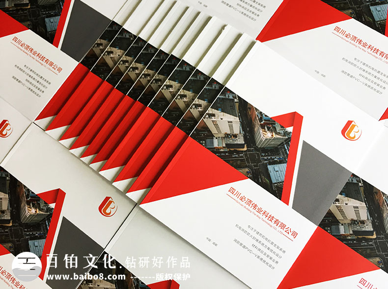 畫(huà)冊設計環(huán)節要注意什么