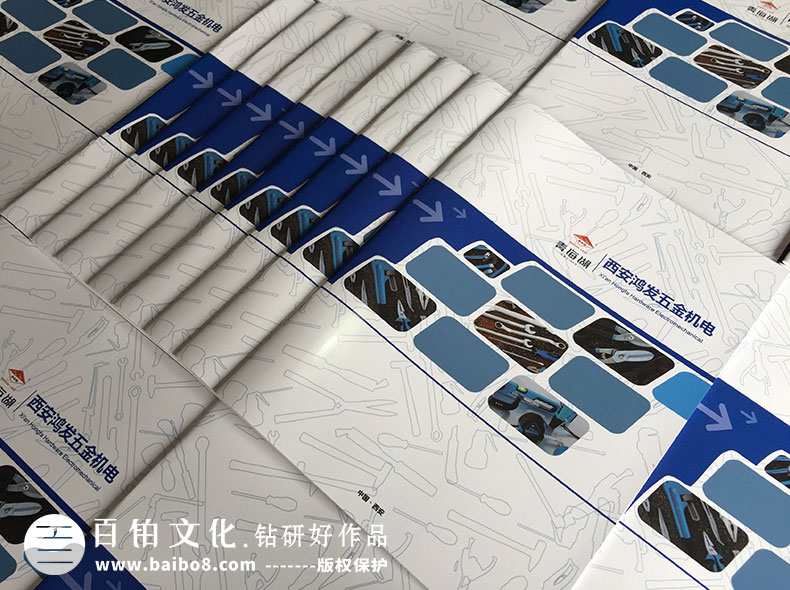 產(chǎn)品畫(huà)冊怎么做