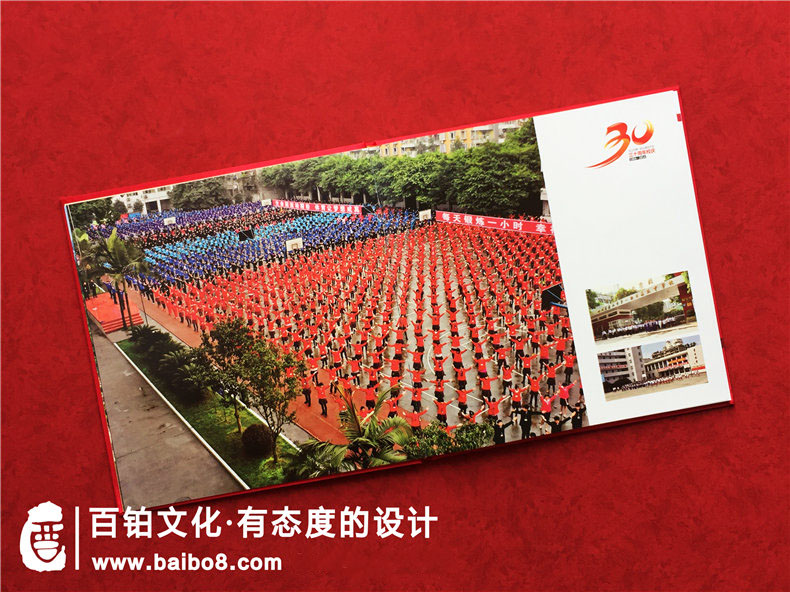 學(xué)校50周年紀念畫(huà)冊有哪些板塊