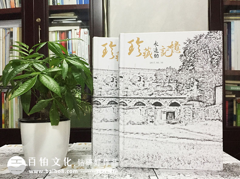 制作個(gè)人成長(cháng)回憶錄去什么地方