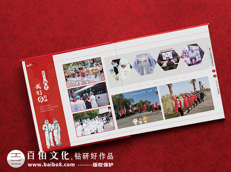 疫情回憶錄的內容