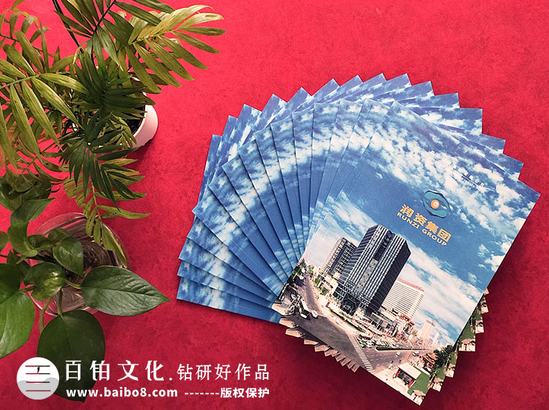 精美的畫(huà)冊版式設計怎么做