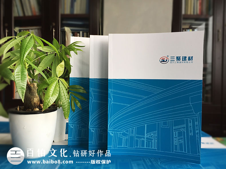 高大上的畫(huà)冊設計技巧