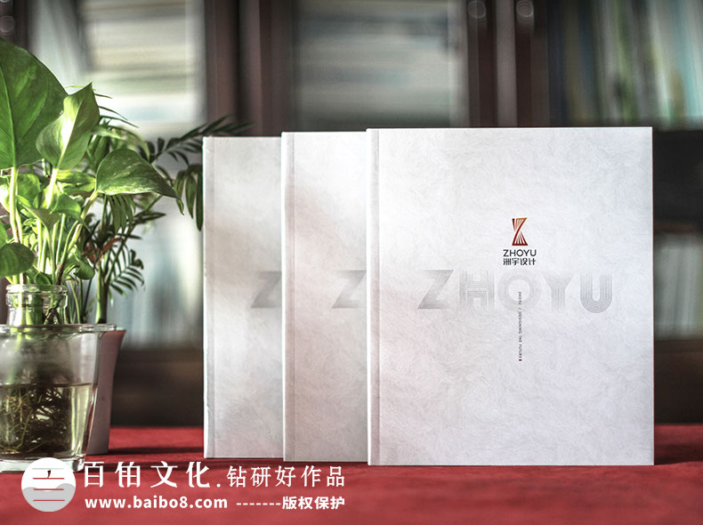 企業(yè)宣傳冊一頁(yè)相片怎么放