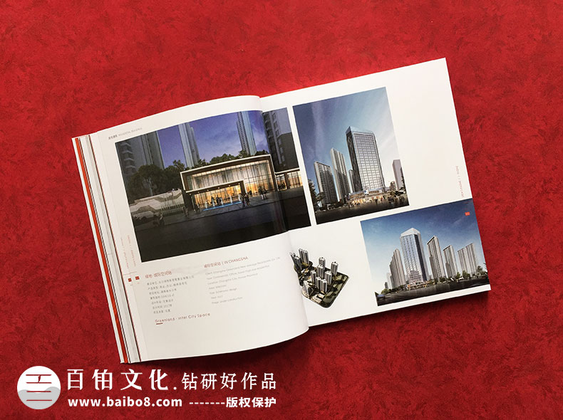 企業(yè)宣傳冊一頁(yè)相片怎么放