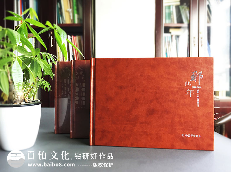 出版私人畫(huà)冊怎么做