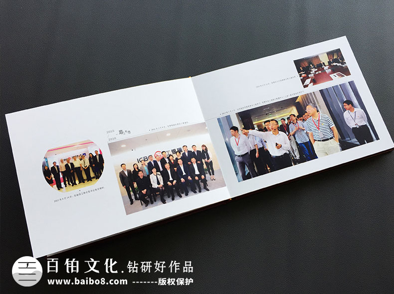 出版私人畫(huà)冊怎么做