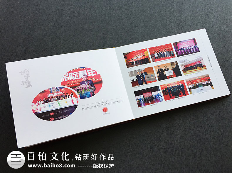 出版私人畫(huà)冊怎么做