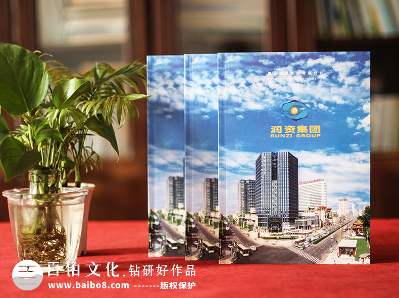 畫(huà)冊設計的設計元素有哪些