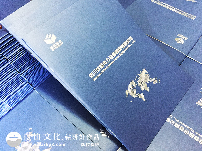 畫(huà)冊書(shū)籍排版方式