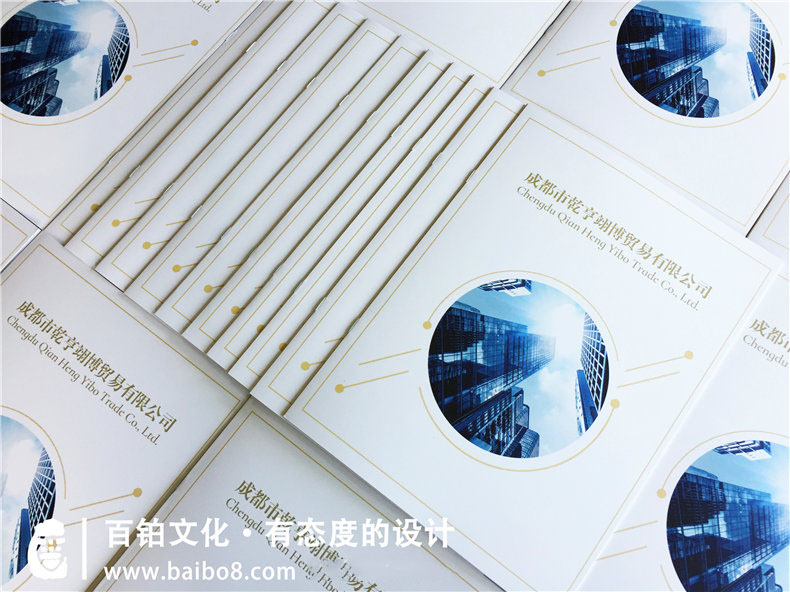 服裝公司宣傳冊設計怎么做