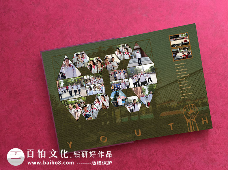 畢業(yè)紀念冊的內容包含什么