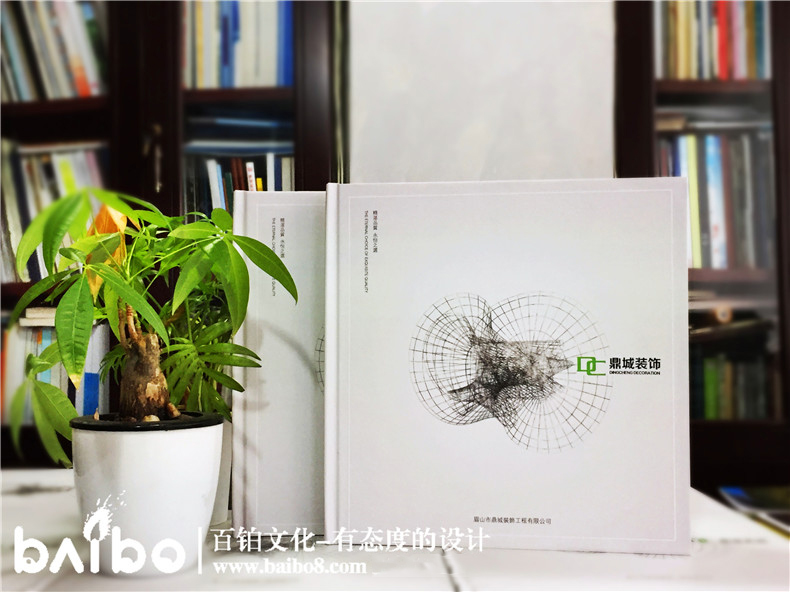 室內裝修公司宣傳冊應該怎么設計