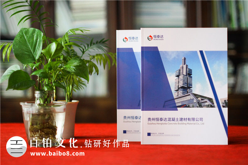 畫(huà)冊設計的先后順序是什么