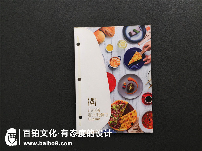 快餐店VI怎么設計