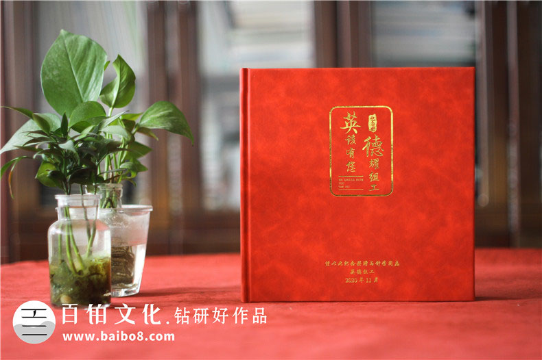 領(lǐng)導調走送什么紀念品