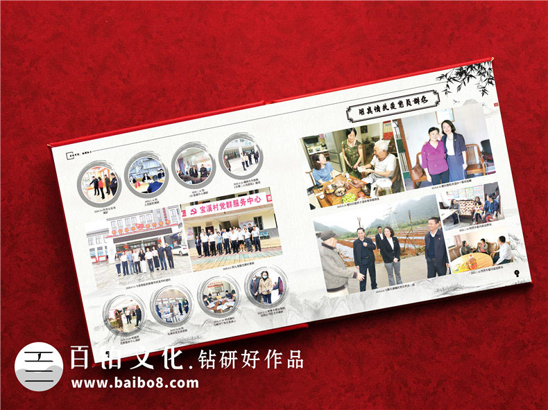 領(lǐng)導調走送什么紀念品