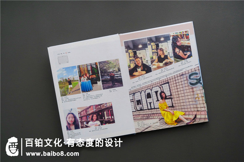 大學(xué)畢業(yè)紀念冊怎么設計
