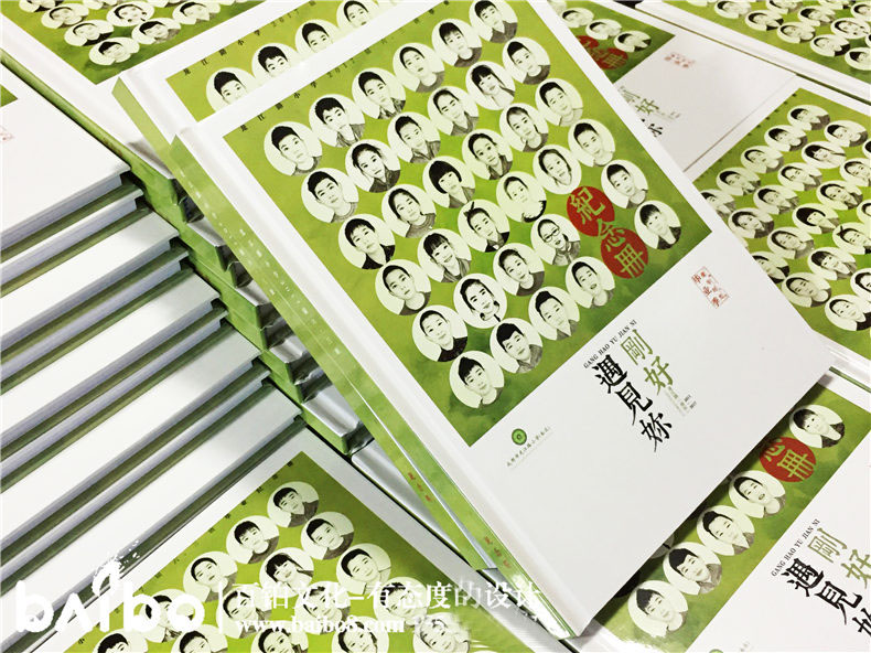 三年級畢業(yè)紀念冊設計方法