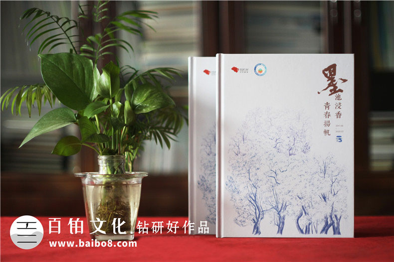 畢業(yè)紀念冊文案分類(lèi)