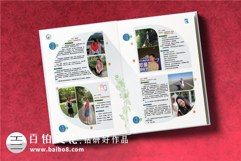 畢業(yè)紀念冊文案分類(lèi)