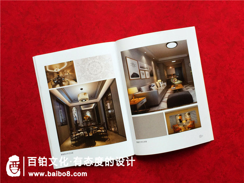 建筑裝飾公司宣傳冊怎么設計